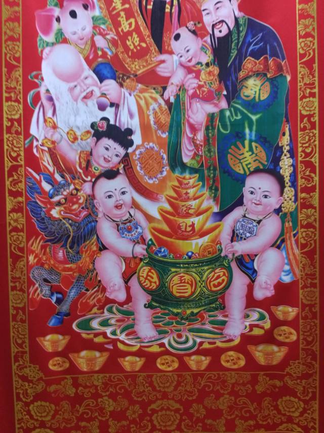 中堂挂画吉星高照婚礼寿堂乔迁用品装饰画节庆装饰用品产品图