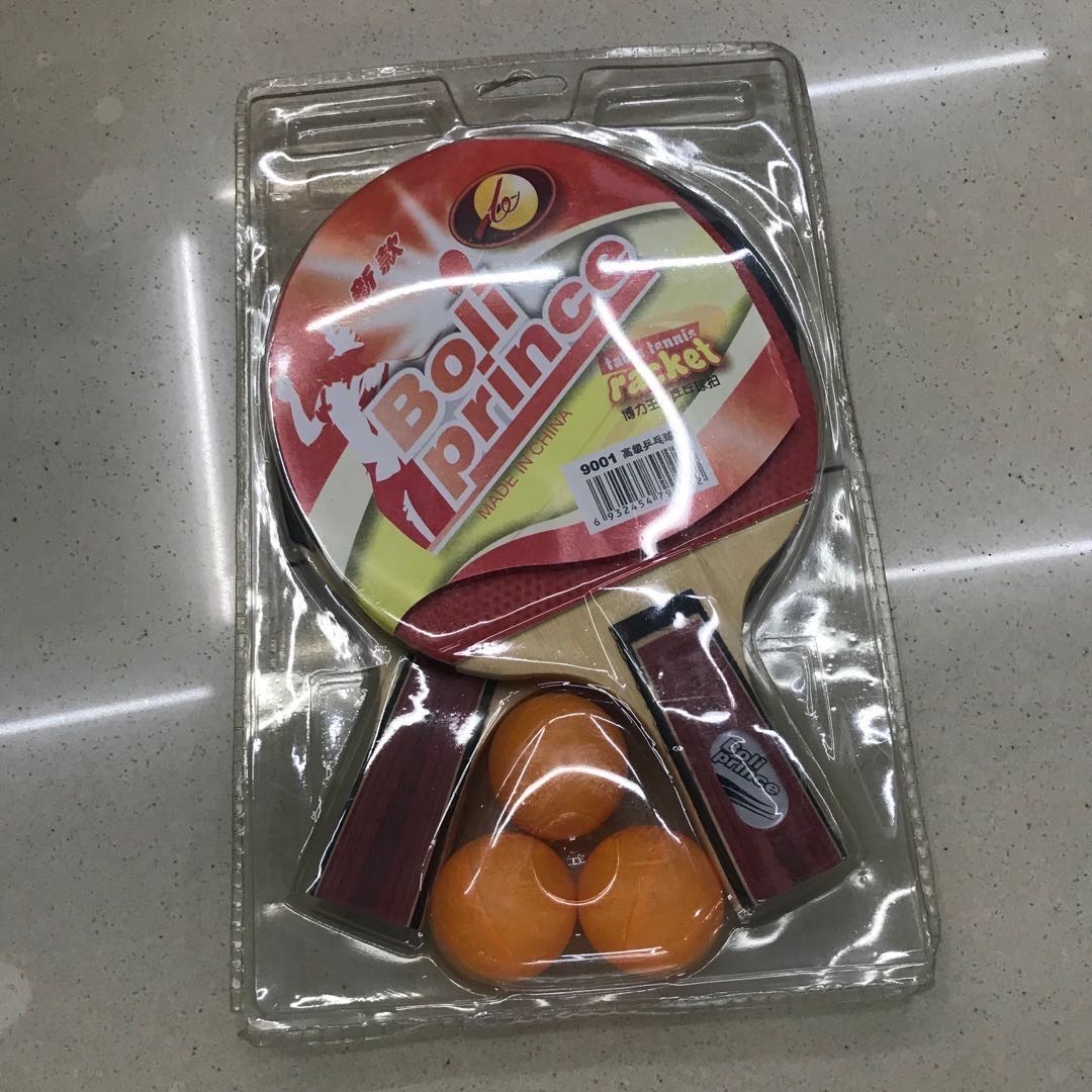 乒乓球拍产品图