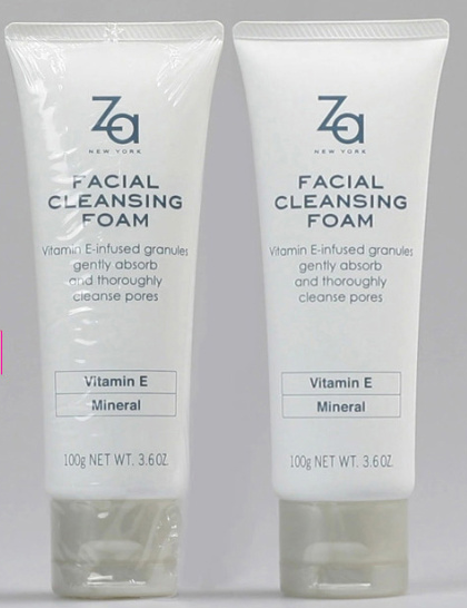Daily Skincare recommend Process