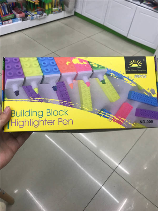 积木荧光笔多色水彩笔绘画笔学生学习用品产品图