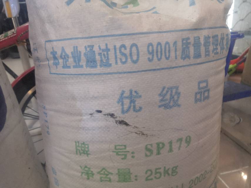 Polypropylene (PP) resin material SP179 type Specification image
