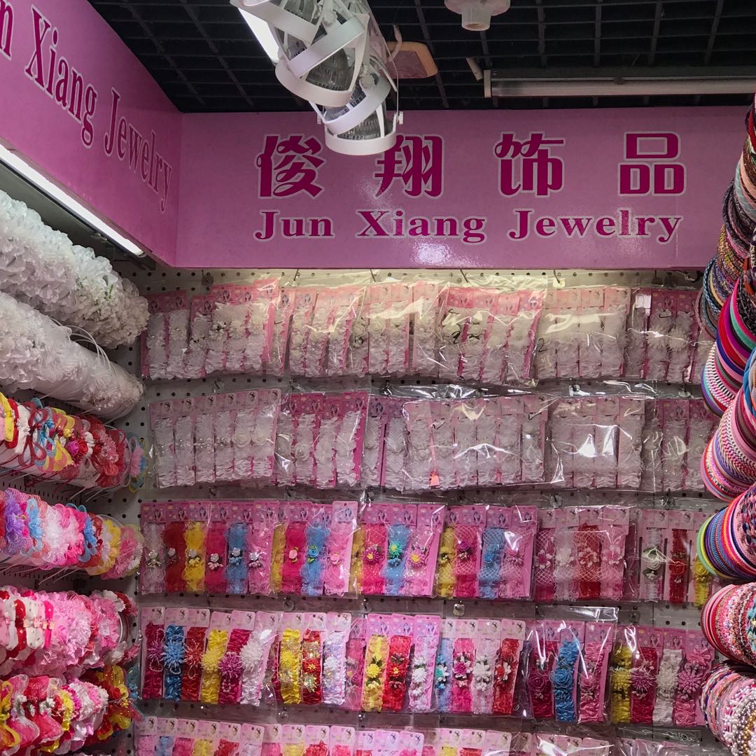 Junxiang Accessories describe pic - 1