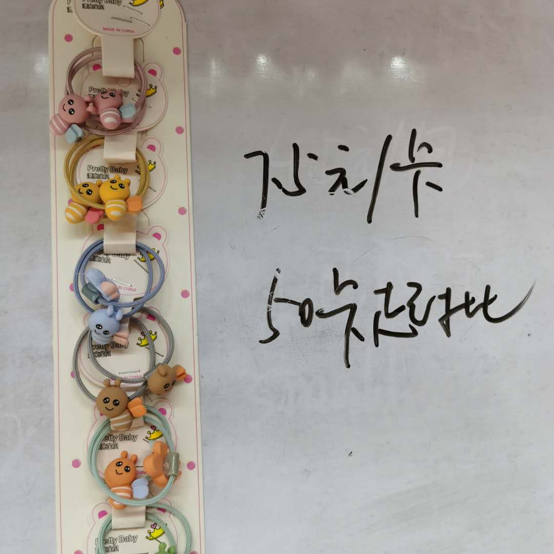 韩版时尚洋气百搭儿童发圈可爱小蜜蜂皮筋