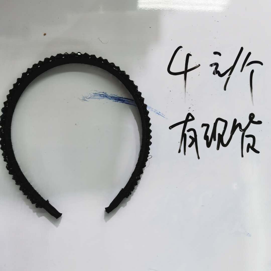 韩版时尚洋气百搭女士发箍水钻黑色头扣