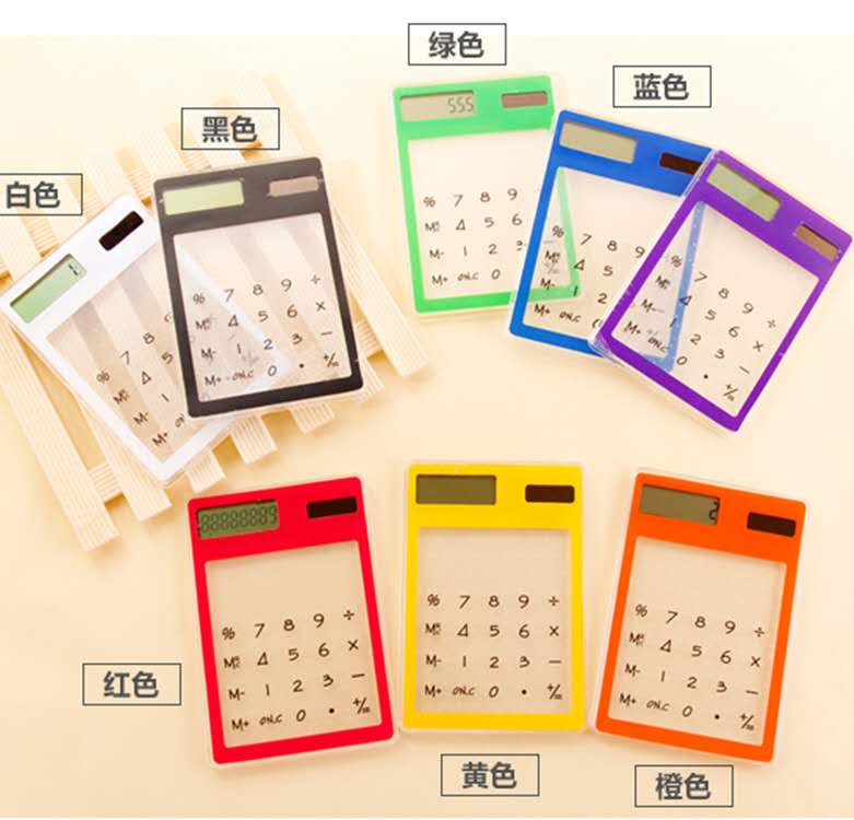 办公太阳能计算器透明按键时尚