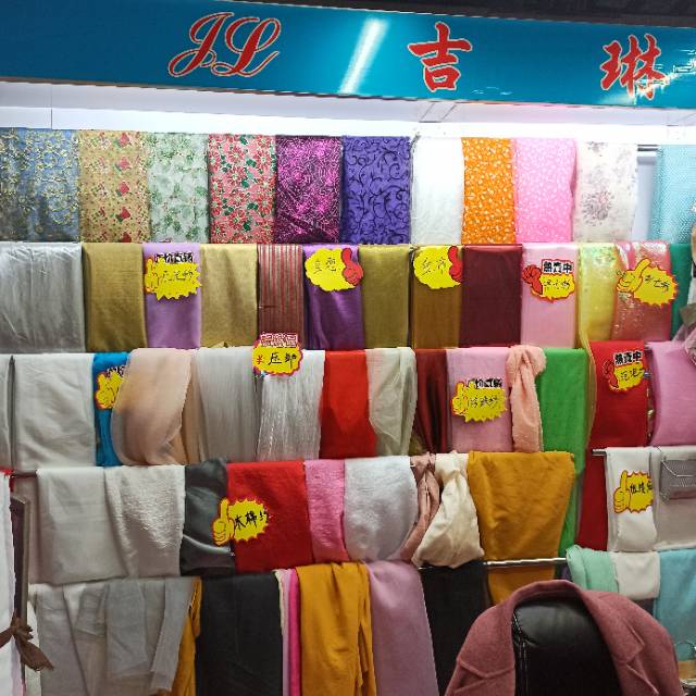 Jarin textil describe pic - 2