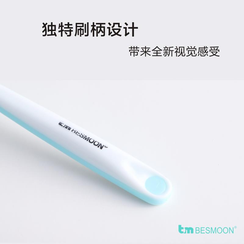 Toothbrush Adult Household Children Interdental Brush Nano Home Pack Wholesale Set details Picture