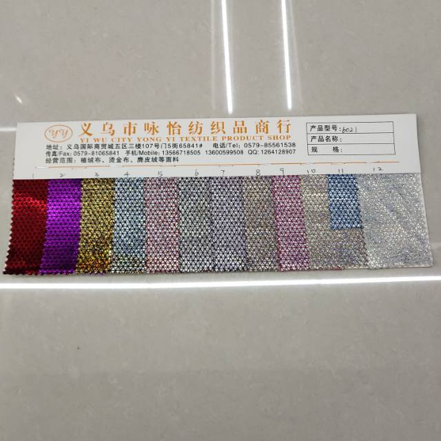 Bronzing Fabric Woven Fabric Jewelry Headwear Handicraft Fabric details Picture