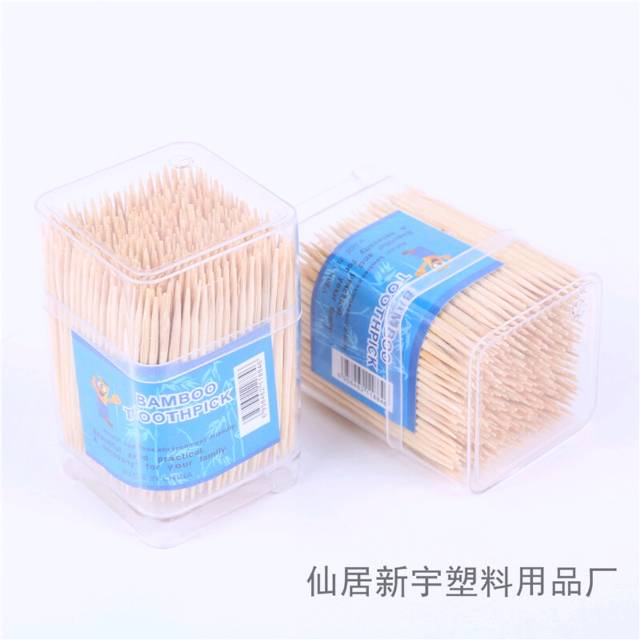 Household Products Creative Double Head Fine Natural Environmental Protection Bamboo Toothpick Portable Bamboo Toothpick Box 2 details Picture