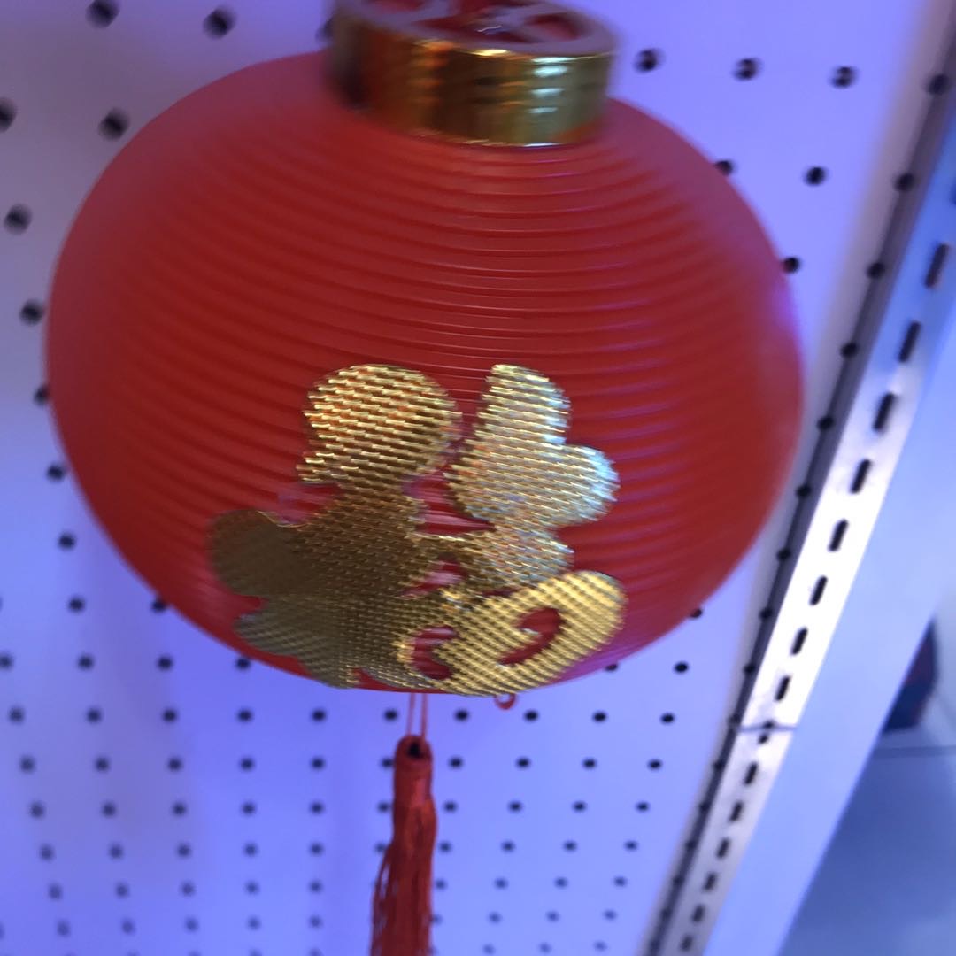 儿童手提发光灯笼元宵中秋春节新年装饰结婚喜庆福字插电灯笼挂件