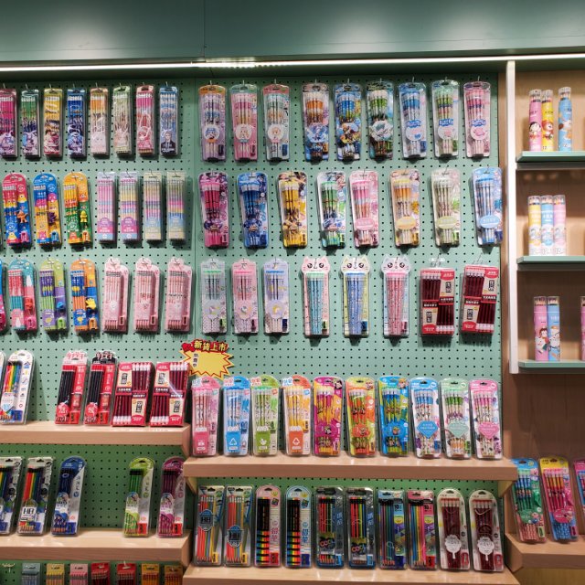 Yiwu Hongjun Stationery Co., LTD describe pic - 2