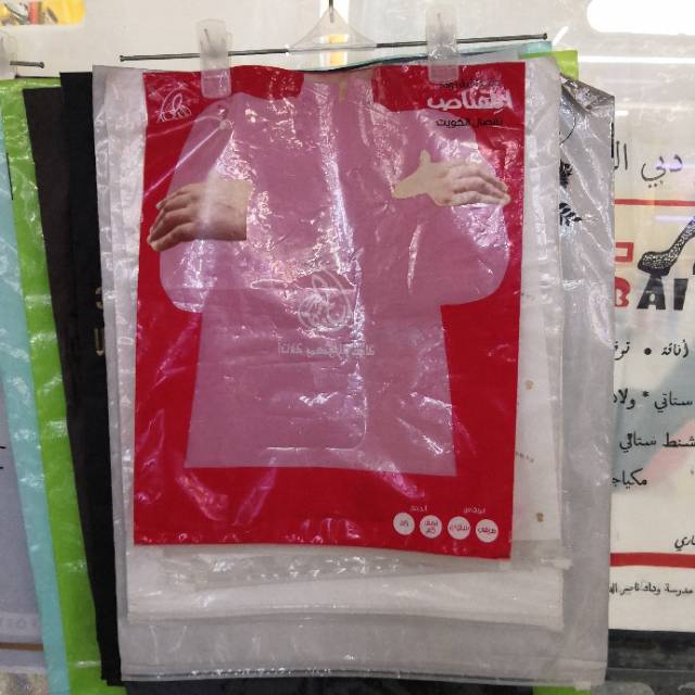 Self-sealing bag wholesale factory direct sales. Customized plastic packaging bags for foreign trade export based on provided drawings