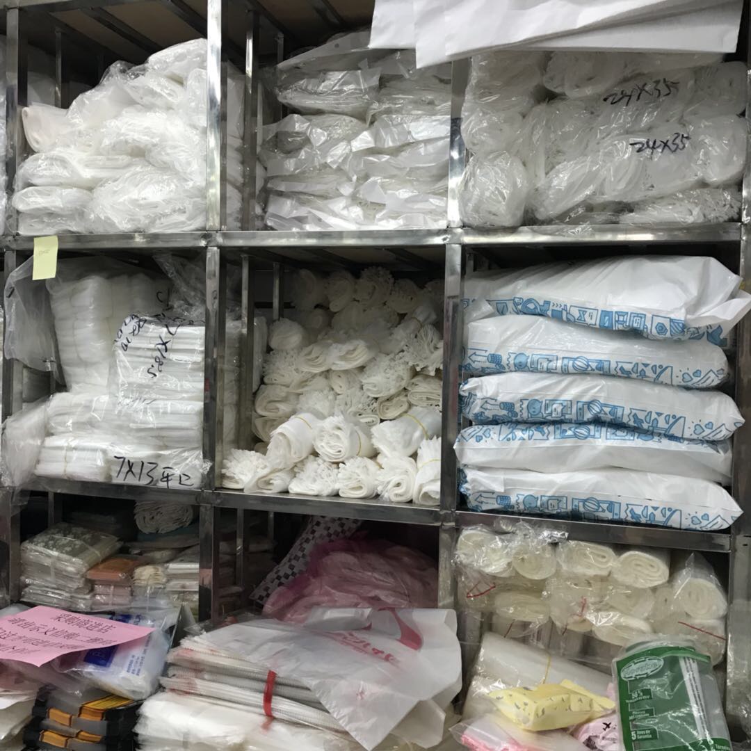 Yiwu Ruoyu Plastic Packaging Co., LTD describe pic - 3