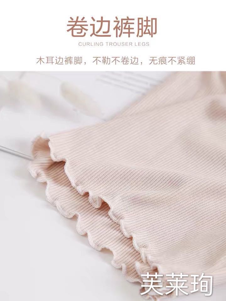 螺纹卷边纯棉安全裤女夏薄款内裤防走光透气宽松打底短裤产品图
