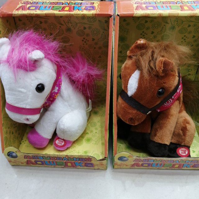 Manufacturers direct the new creative gift doll can be charged stuffed horse toy USB interface toy factory thumbnail