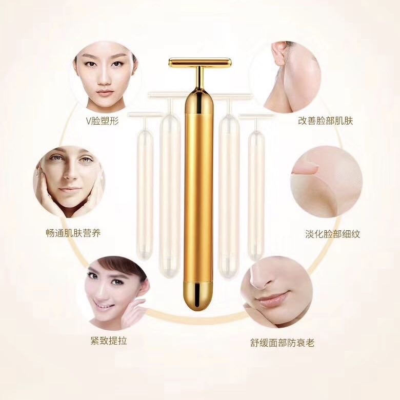 瘦脸神器24k黄金棒美容棒日本震动提拉紧致瘦脸仪面部按摩器U型产品图