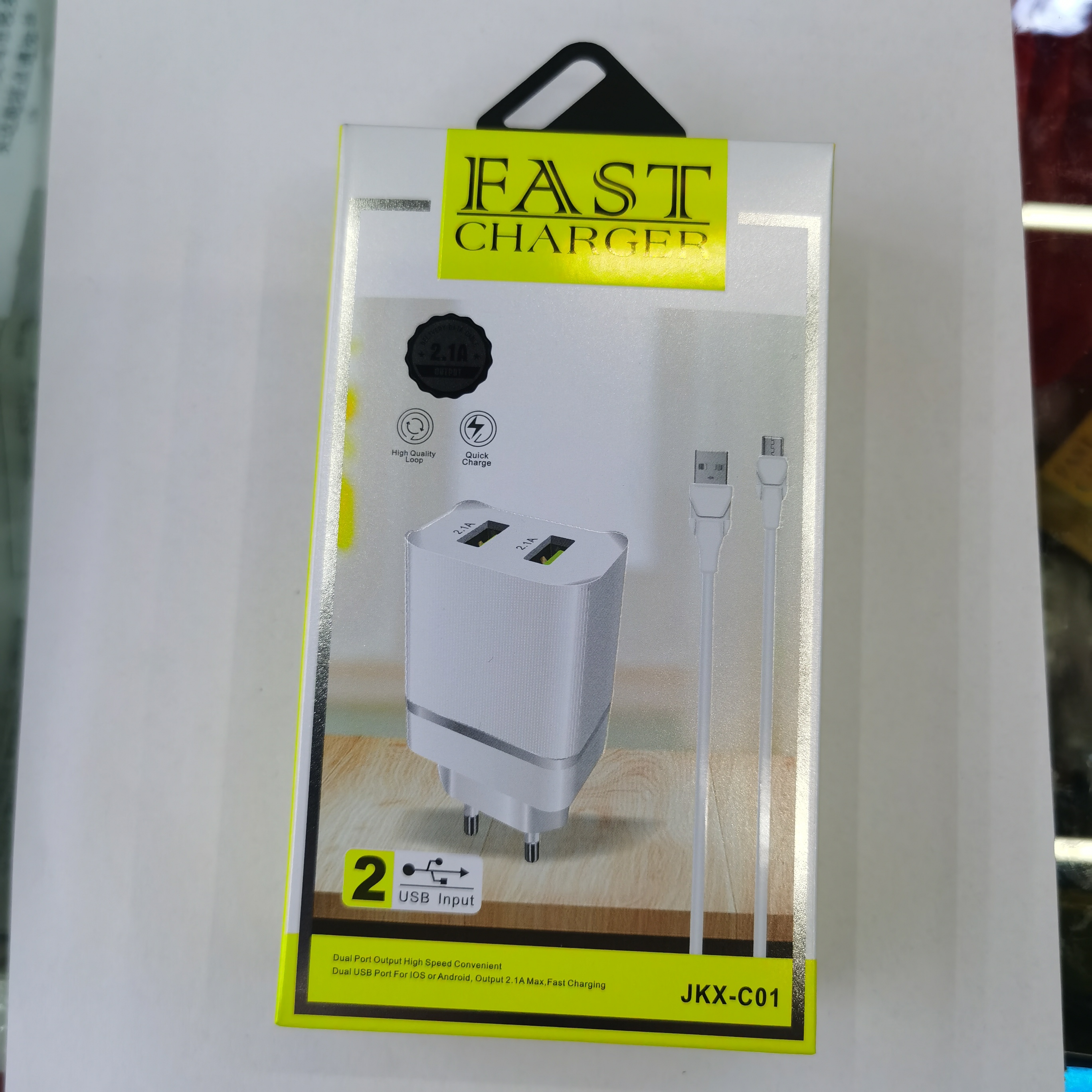 华为充电器原装正品快充原配数据线5V2A安卓手机通用插头