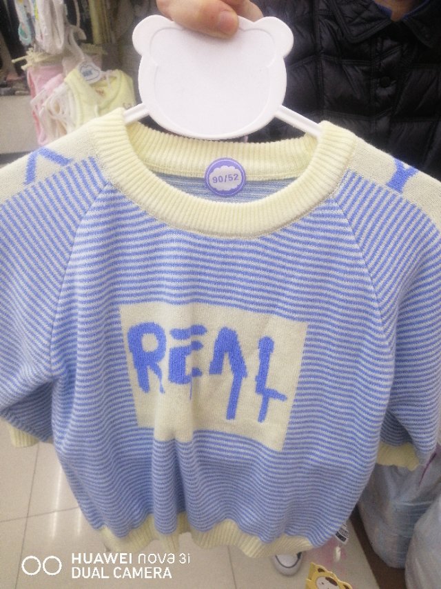 Newborn baby one-piece suit made of pure cotton for spring and autumn