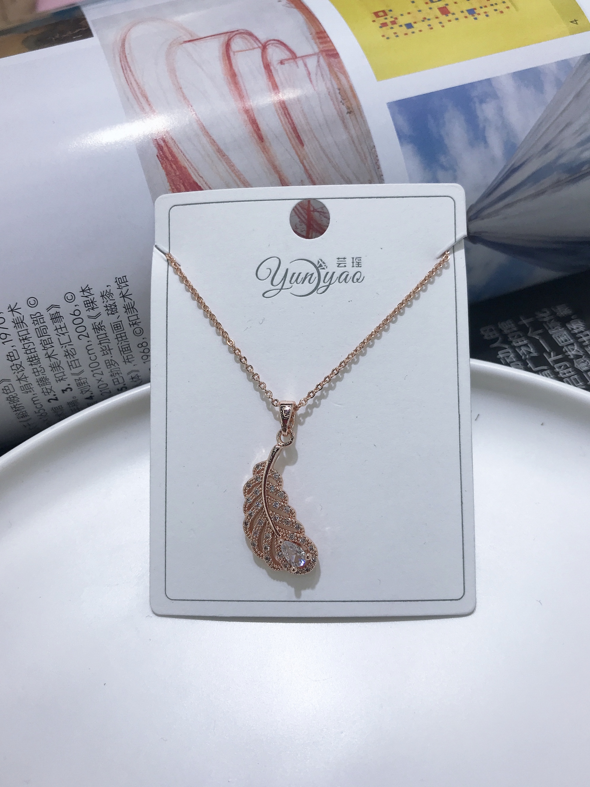 Temperament feather Japan jokowski micro set with diamond temperament necklace clavicle chain web celebrity ins wind necklace thumbnail