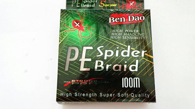 PEspiderbraid ultra-soft high-strength 100-meter foreign trade fishing line, ultra-soft PE line with high tensile strength details Picture