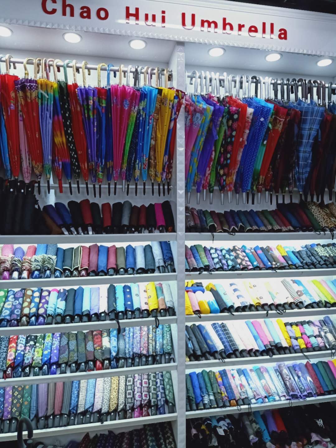 Shaoxing Shangyu Songxia Chaohui Umbrella Industry describe pic - 2