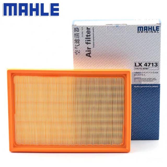 Mahle air filter for Toyota Camry models 15-17, 7.5-generation 2.0L automotive air filter