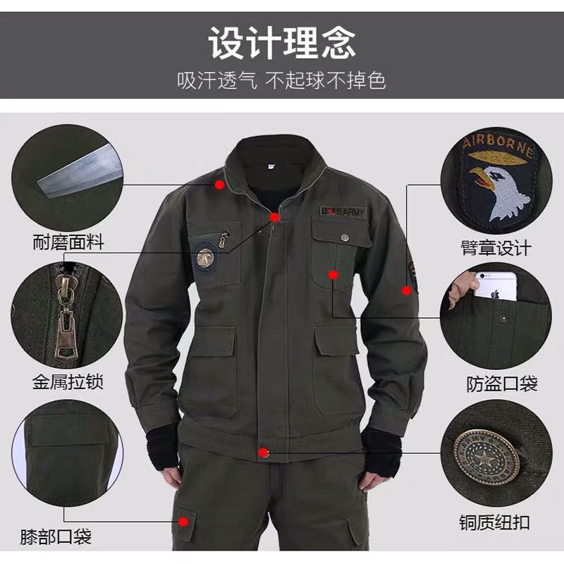 Men's work clothes, spring and autumn labor protection clothing sets, men's anti-scald and wear-resistant spring work clothes, men's labor welding uniforms, pure cotton Specification image