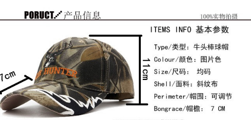 Camouflage Eagle Hat Male Cap Female Spring And Summer New Sunblock Baseball Cap Hip Hop Korean Version All Match Street Sun Hat Specification drawing
