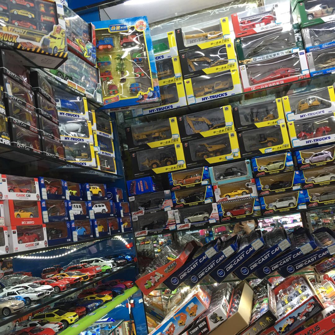 Xiangxiang Toys describe pic - 2