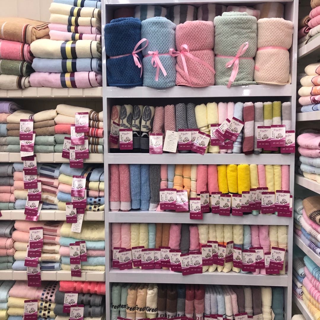 He Jiangyao Towel Shop describe pic - 1
