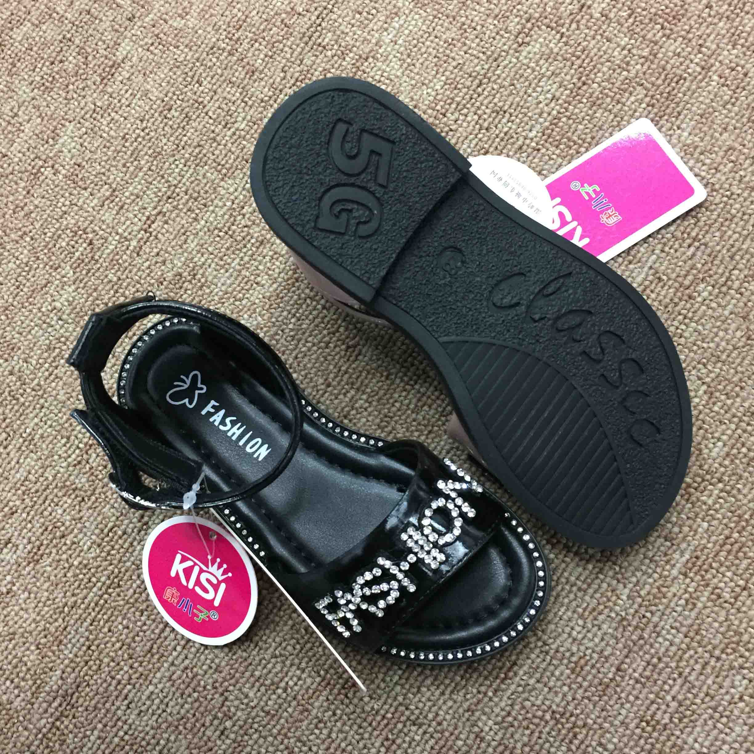 B1101萧瀚2020款中童5G带亮钻运动凉鞋鞋细节图