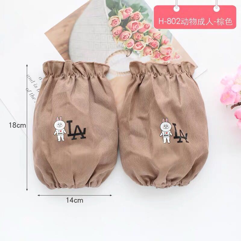 Sleeve Sleeve Men's Cuff Hand Sleeve Anti-Fouling Korean Version Cute Sleeve Long Adult Kitchen Sleeve Waterproof And Oil Resistant Female Office