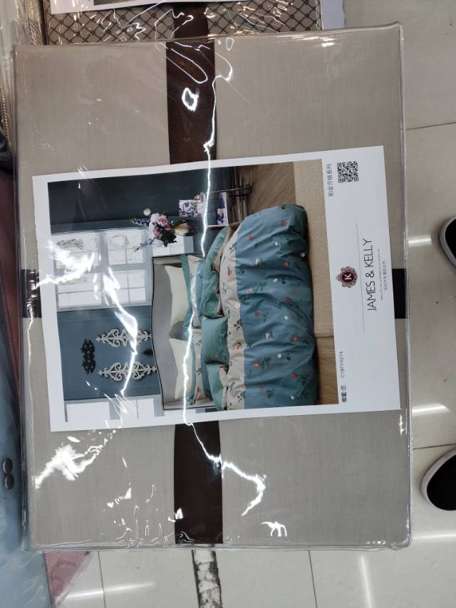 Platinum upgraded pure cotton four-piece set factory direct sales, new best-selling four-piece set