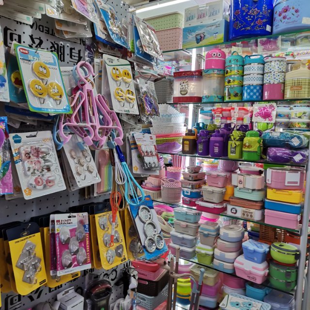 Jiayouhui Daily Necessities describe pic - 3