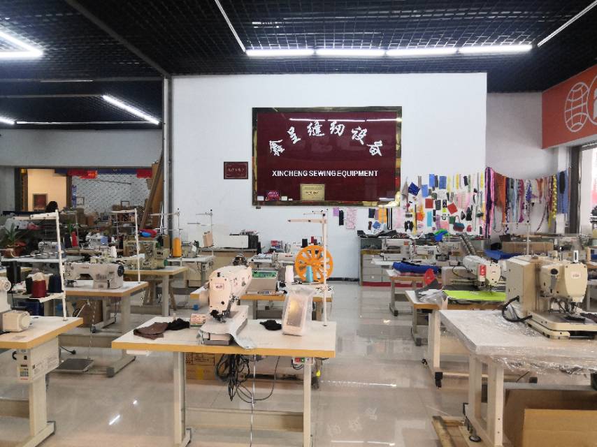Xincheng Sewing Machine Equipment Shop describe pic - 3