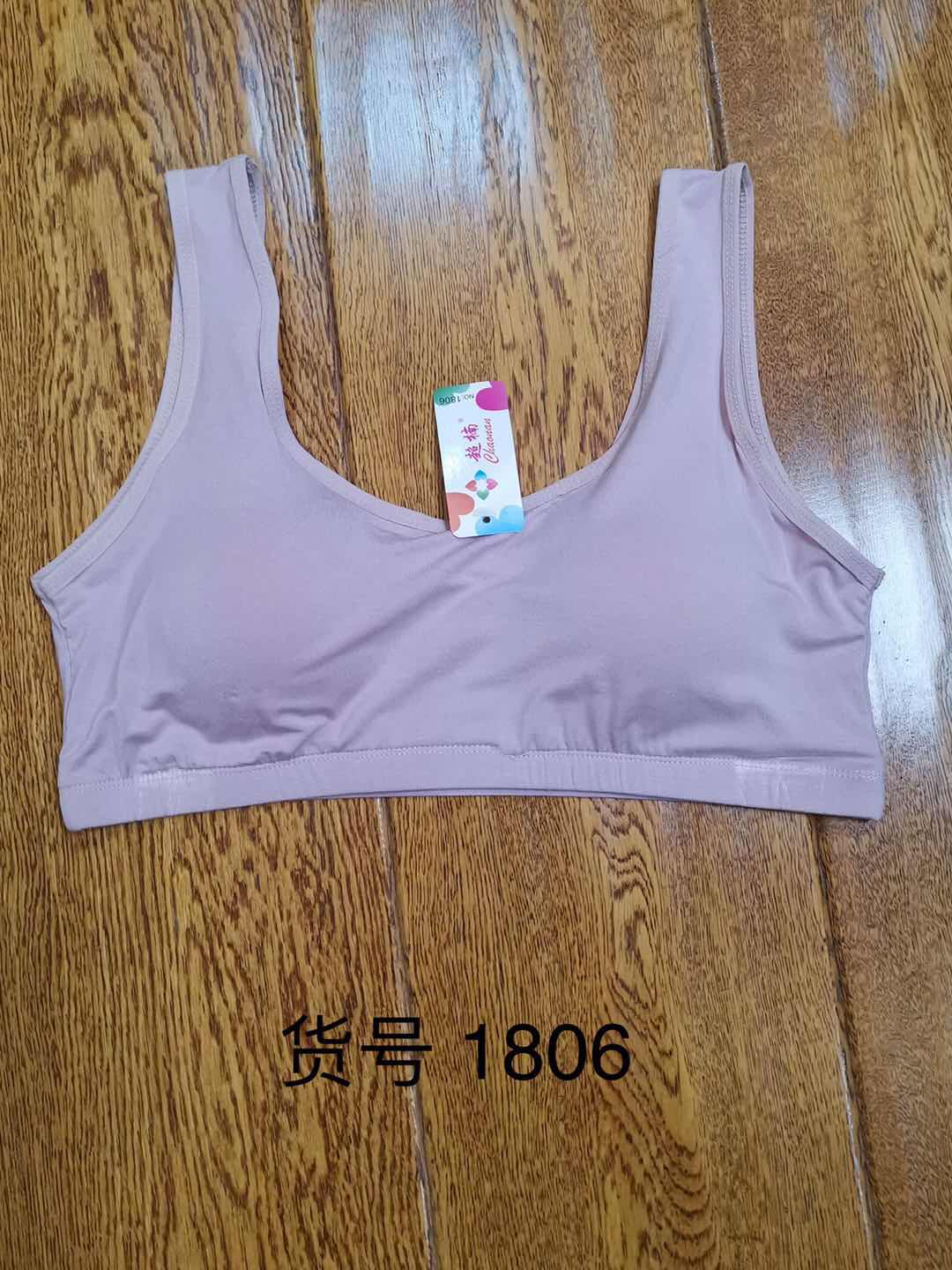 1806#女士性感无钢圈舒适透气文胸爆款内衣女