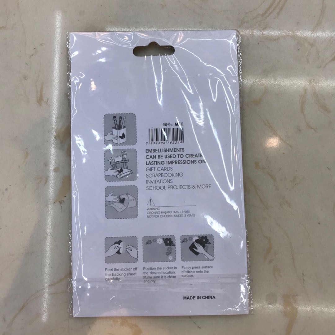 手账贴纸包套装小清新创意可爱卡通表情手帐日记装饰素材工具贴画立体花朵产品图