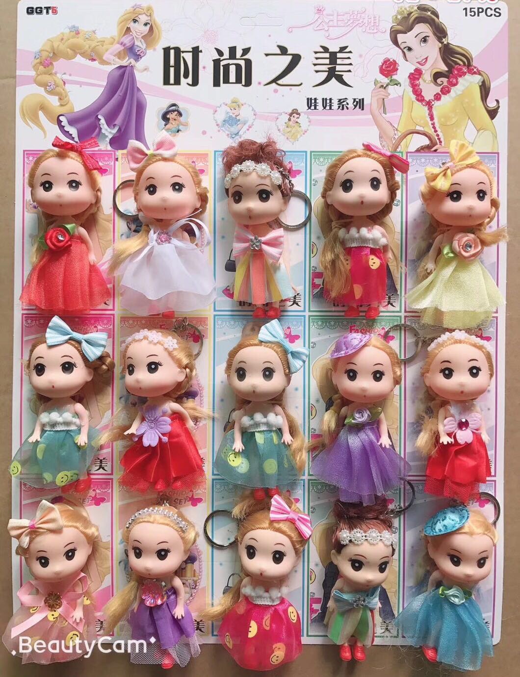 儿童玩具女孩芭比娃娃钥匙扣挂件15个装混色