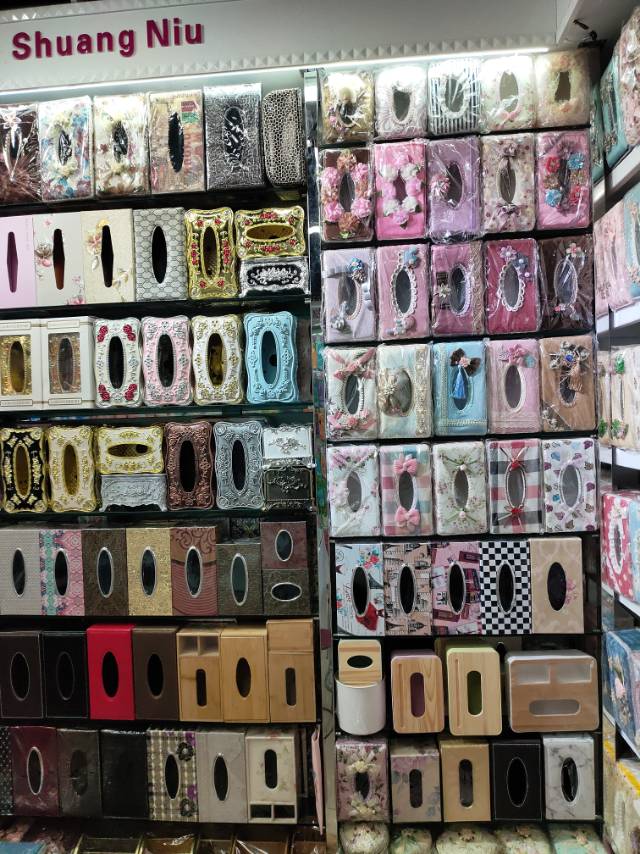 Yiwu Dongfan Daily Necessities describe pic - 2