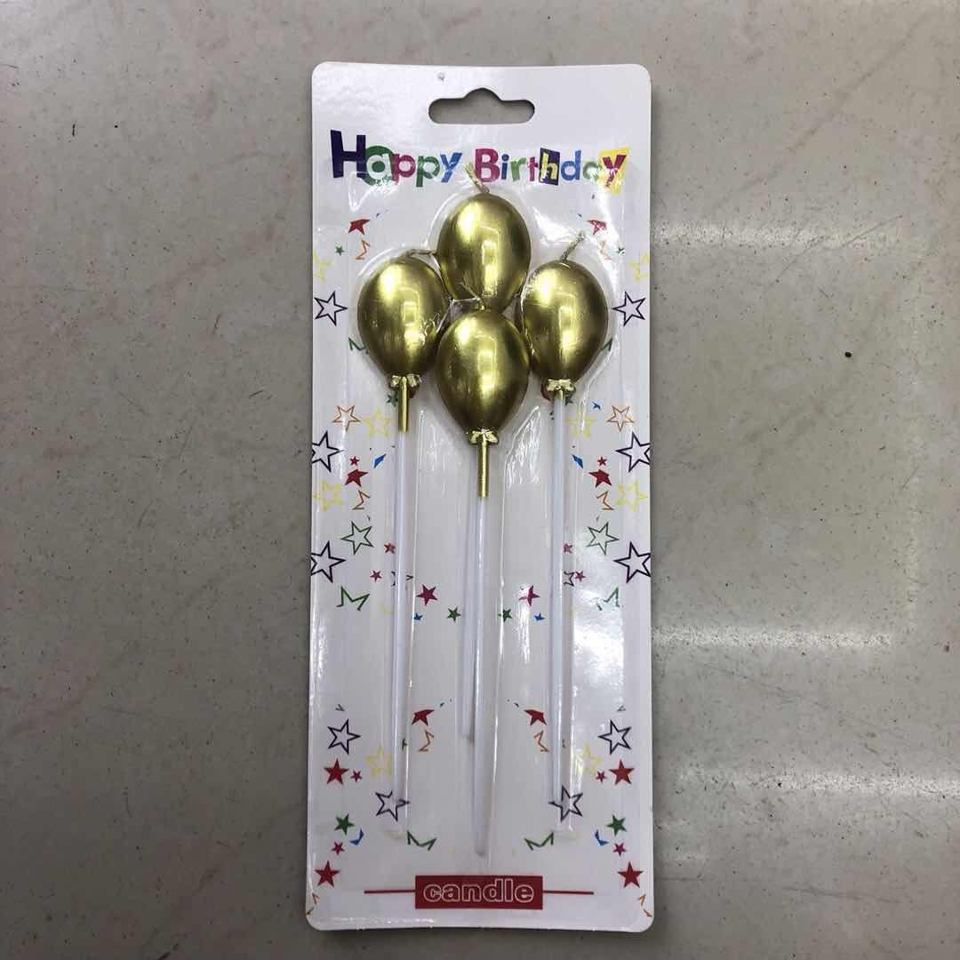 蛋糕蜡烛气球生日快乐生日烘焙蜡烛派对装饰包邮