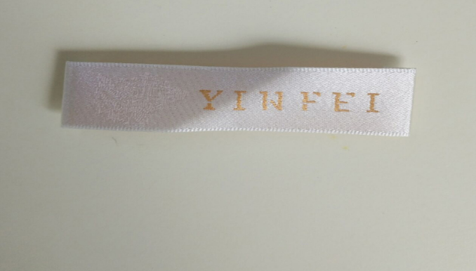 生产服装织唛定做商标布标衣服领标织标订做细节图