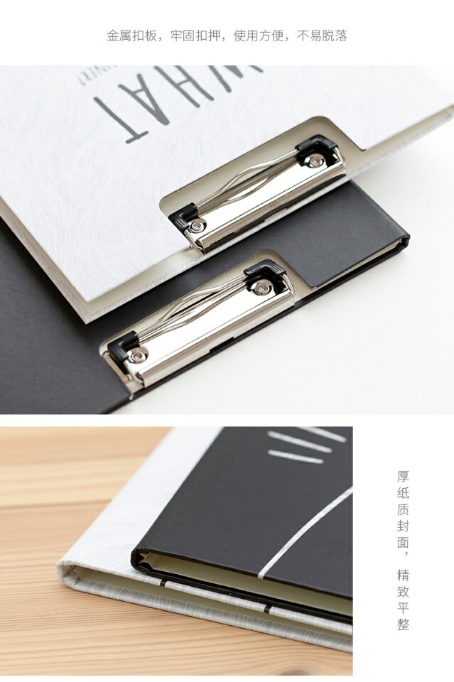 Wengu Stationery Factory offers direct sales of A4 paper double-board single-clip small and fresh folders Specification image