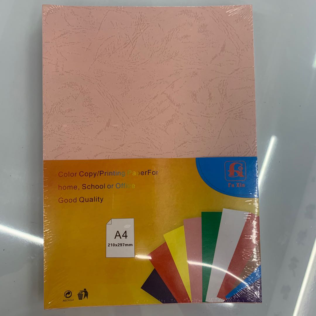 Fuxin Paper Products, Stationery, Culture, Office, Factory wholesale A4 230g textured paper, 100 sheets per pack, packaging paper, printing paper