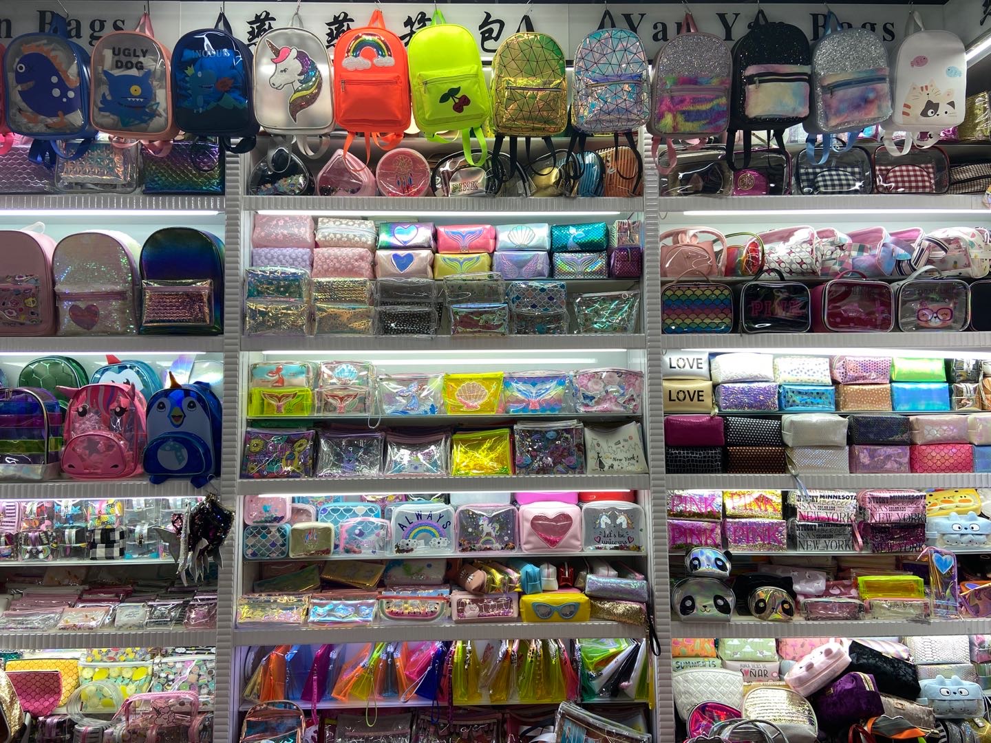 Yanyan Bags describe pic - 1