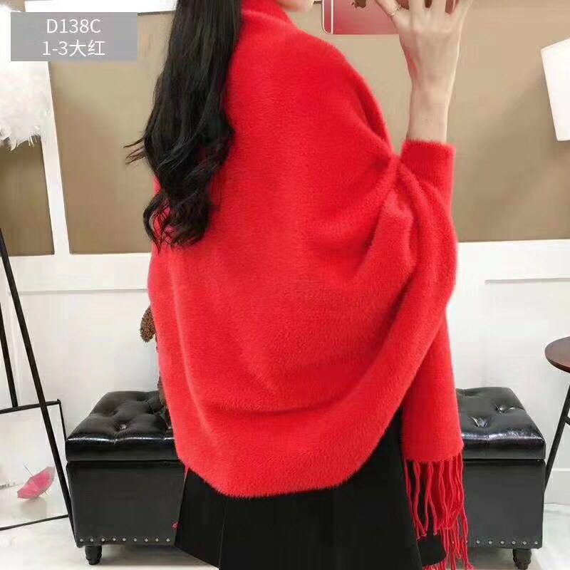 Winter Women's Warm Classic Tassel Solid Color Imitation Mink Shawl Scarf Specification drawing