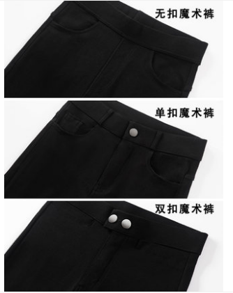 打底裤女外穿新款显瘦百搭魔术黑色九分裤厂家直销产品图