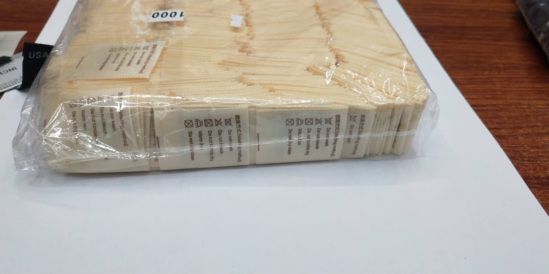 服装水洗标签洗水唛空白尼龙商标带无纺布细节图