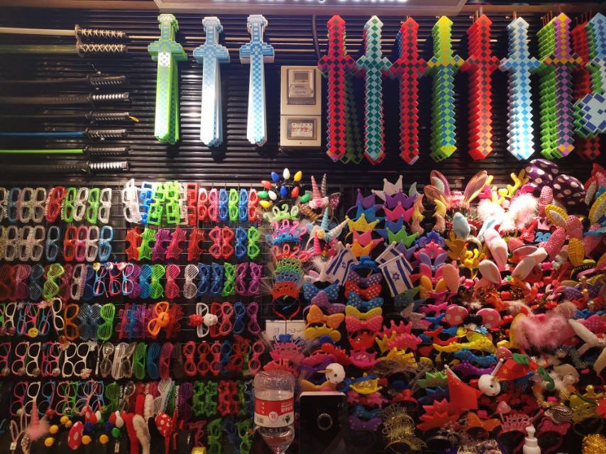 Zhu Jia's Shining toys describe pic - 1