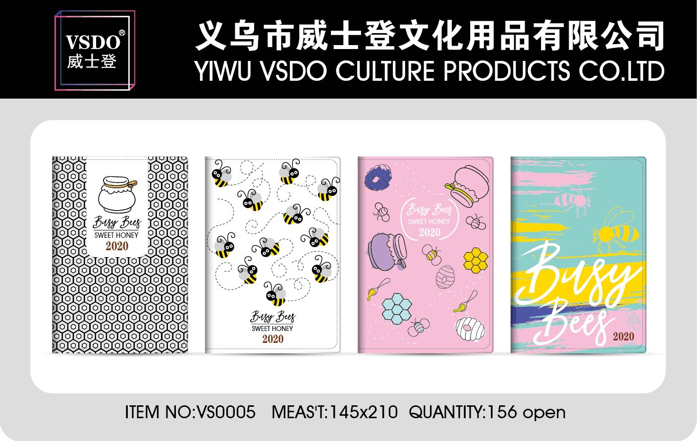 笔记本 记事本年历本西班牙语英语葡萄牙语年历本蜜蜂笔记本