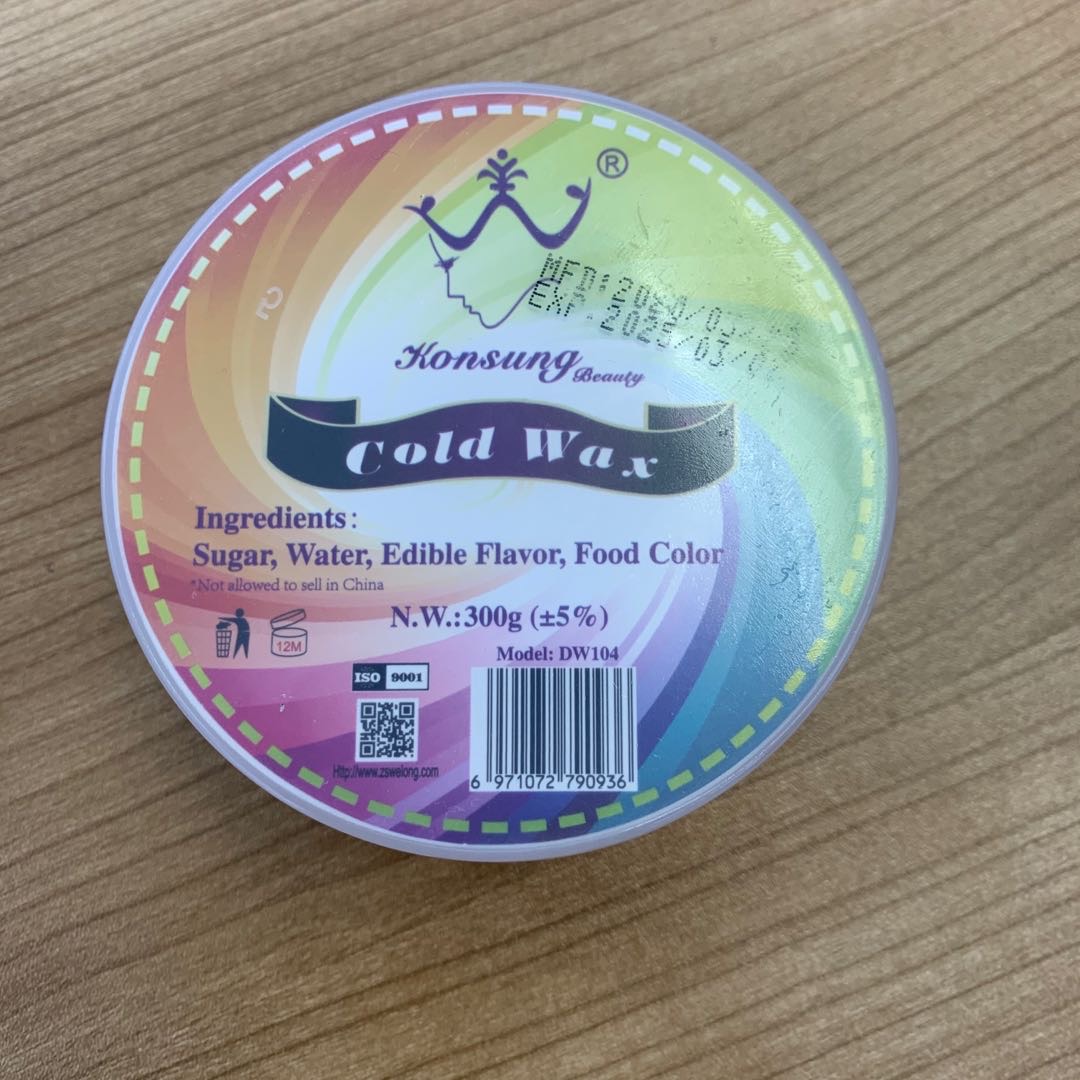 Beauty salon-specific wax liquid paperless hair removal cream 300g